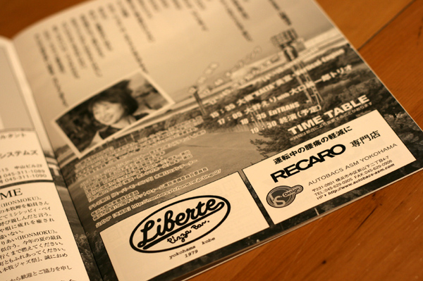 831 jazz 9 IMG_9398.jpg